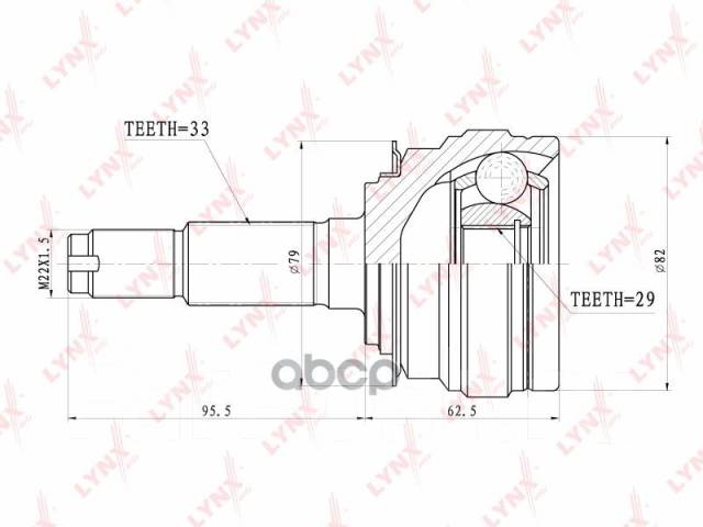   |  / | Daewoo Espero, Lanos, Nubira LYNXauto . CO1801 LYNXauto CO1801 CO1801 
