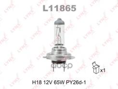 ����� H18 12V 65W PY26d-1 L11865B; �9838722980; �12643LLC1; �64180L; �1 987 302 091; �8GH217337101; �907527; �AB0045; �GIP06092; �KBA1025; �5 535 123...