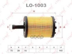   () LYNXauto LO1003 LO1003 