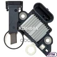 ��������� ���������� Utm ���. RD0464A RD0464A ����