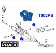 �������� ������� ������� ����� (�/� - 3 ��. ) ������� T002PS ������� T002PS ������� ���. T002PS T002PS ����