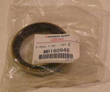   .  Mitsubishi . MB160946 Mitsubishi MB160946,  MB160946 