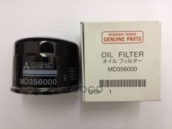   Mitsubishi . MD356000 Mitsubishi MD356000 MD356000 