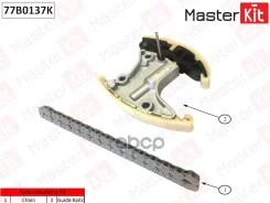 �������� ���� ��� VAG (��. BKN, �ASB, �CASA, �CCMA, �CJGA, �CNRB, �CCWA, �CCWB) 77B0137K MasterKit ���. 77B0137K 77B0137K ����