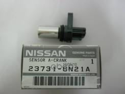    Nissan . 237316N21A 237316N21A 