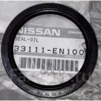 Сальник 55-70-7 Раздатки Nissan X-Trail, Nt31, Qashqai, J10e 33111 ...
