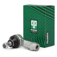 ���������� ���� ������� Mitsubishi Lancer TS-P2479 Pilenga TSP2479 Pilenga ���. TS-P2479 TSP2479 ����