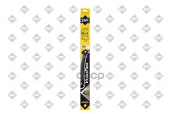 ٸ��� �/� ������������ �-�� swf 640+520mm Swf ���. 119432 119432 ����