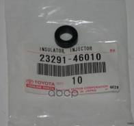  ! Toyota Toyota . 2329141010 2329141010 