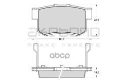       Honda Accord Vii, Civic Viii (Fd1, Fd2), Suzuki Sx4 An-492Wk Akebono . AN-492WK AN492WK 