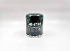   Asp Plus New   ,  : M 39X1.5 Daf, Iveco, Man, Mercedes-Benz BIG Filter . GB-7101 GB7101 ...