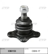 ������� CBIS-17 / CB0153 (C1103LR) CTR ���. CBIS-17 CBIS17 ����