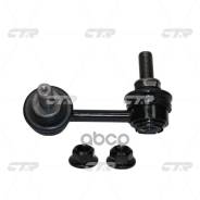    L=R Dodge Journey 08- Fiat Freemont (Jc) Ctr Cl0017 CTR . CL0017 CL0017 
