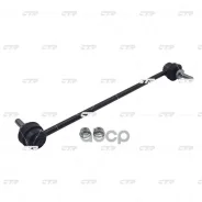 ���� CTR CL0747 (CLRE-8) CTR CL0747, Nissan NV400 c �������� ����������/������� ����� (X62, X62B) Nissan NV400 ������� (X62, X62B) Nissan NV400 ������...