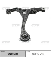 ����� �������� ������ CTR ���. CQHO21R CQHO21R ����