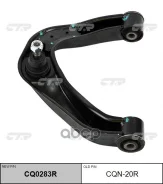 ����� CQN-20R (JSB0074;54524-EB70D) CTR ���. CQN-20R CQN20R ����
