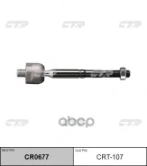 ���� ������� Lexus LS460 06-, Camry (_V5_) CTR CRT107 CRT107 ����