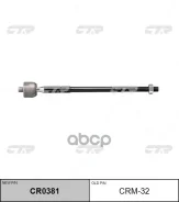 ���� ������� Outlander, Galant, Fortis CW5W, CY4A 05- CTR CRM32 CRM32 ����