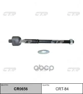 ���� ������� CTR CRT-84 CTR CRT84 CRT84 ����