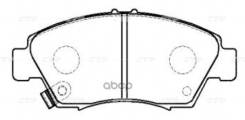    |  | CTR . GK0397 / Ckho-80 Gk0397 GK0397 