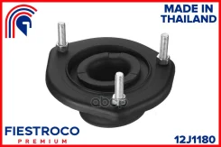 ����� ������������ Toyota Toyota Camry ACV40 ����. ����. (��� �����. ) (MS21085) 12J1180 Fiestroco ���. 12J1180 12J1180 ����
