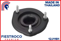 ����� ������������ Lexus ES350 GSV40 06-12 Camry ACV40L ACV40R (MS21086) 12J1181 Fiestroco ���. 12J1181 12J1181 ����