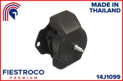 ����� ��������� Mitsubishi Pajero 00- ���. 14J1099 Fiestroco ���. 14J1099 14J1099 ����