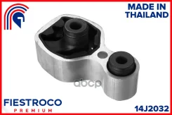 ����� ��������� | ����� ����/��� | Mazda Atenza 11.12- GJ2FP Eng: 2.2L SH-VPTR, Mazda Atenza Sport Wagon 11.12- GJ5FW Eng: 2.5L PY-VPR, Mazda CX-5 09....