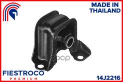 ����� ��������� | ����� ����/��� | Fiestroco ���. 14J2216 Fiestroco 14J2216 14J2216 ����