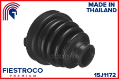 ������� ����� Toyota Camry V-VI V30-40/RAV4 II A20/Lexus ES/RX 2.0-3.3 00- ���. 15J1172 Fiestroco ���. 15J1172 15J1172 ����