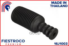   |  / | Toyota Corolla 05.97-01.00 Ee111l Eng: 1.3L 4E-Fe, Toyota Corolla Levin 05.95-08.00 Ae110 Eng: 1.5L 5A-Fe, Toyot...