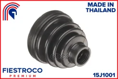 ������� ����� Toyota Hilux GGN15/GGN25 05-12 �����. 15J1001 Fiestroco ���. 15J1001 15J1001 ����