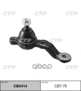 ����� ������� ������ �����! ������ �� CB0414 Lexus IS200/300 GX110/JXE10/JZX110 00 CTR ���. CBT70 CBT70 ����