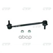 ������ ������������� ���������� ������������ CTR ���. CLT109 CLT109, CTR CLT109 ����