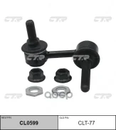 ������������ CLT-77 / CL0599 (KSL087L) CTR ���. CLT-77 CLT77 ����