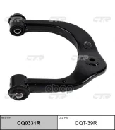 ����� �������� ���� � ������������ � ������� CTR ���. CQT39R CQT39R ����