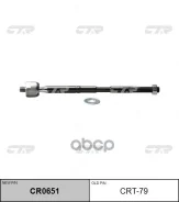 ���� ������� Caldina AZT241, ZZT241, WISH ANE11 CTR CRT79 CRT79 ����