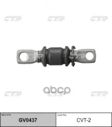 ����������� �����. ����. ����. (����� ���. GV0437) CTR ���. CVT-2 CVT2 ����