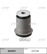 ����������� CTR ���. CVT35 CVT35, CTR CVT35 ����