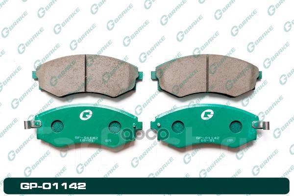  G-Brake Gp-01142 G-Brake . GP-01142 GP01142 