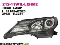 ���� �������� ����� Depo 21211W1Llehm2 Depo ���. 21211W1Llehm2 21211W1LLEHM2 ����