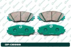  G-brake GP-02268 G-Brake . GP-02268 GP02268 