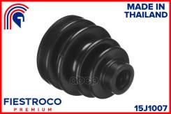 ������� ����� Toyota AQUA Corolla AXIO/Fielder Prius 15J1007 Fiestroco ���. 15J1007 15J1007 ����