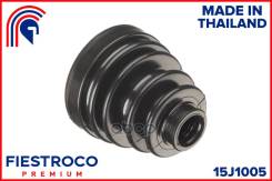 ������� ����� Fiestroco 15J1005 (Toyota Hiace Van YH66LV) Fiestroco ���. 15J1005 15J1005 ����