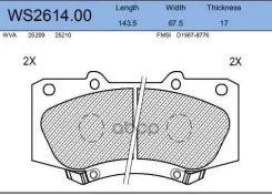������� ��������� �������� | ����� | Toyota Hilux VII Pickup (_N1_, _N2_, _N3_) 08/04- / Toyota Hilux VIII Pickup (_N1_) 05/15- WS2614.00 Jeenice ���....