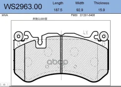 ������� ��������� �������� | ����� | Jeenice ���. WS296300 WS296300 ����