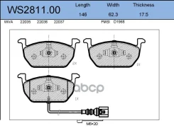 ������� ��������� �������� | ����� | Skoda Octavia III (5E3, NL3, NR3) 1.6 01.2014 - Skoda Octavia III (5E3, NL3, NR3) 1.8 TSI 11.2012- VW (SVW) Lavid...
