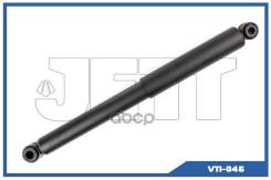 ����������� JETT V11-046 (344204) 4853126810, �4853180727, �4853180736, �4853126390, �4853180547, �4853126430, �4853180416, �4853126860, �4853180725...