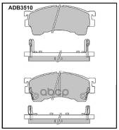   |  | Ford, Mazda 323,626, Premacy Allied Nippon . ADB3510 ADB3510 