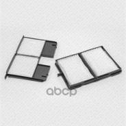  ,  Green Filter . IF0248 IF0248 